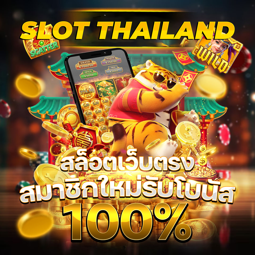 Slot Thailand Gacor 2025 ☕︎ Gampang Menang & Depo 10k Terbaik untuk Jackpot Maxwin